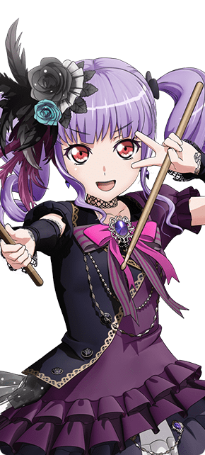 ako