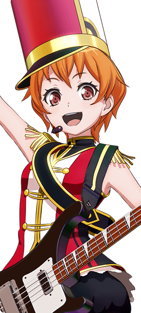 hagumi