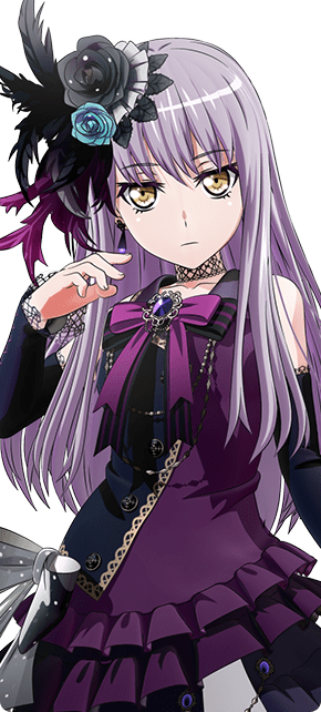 yukina