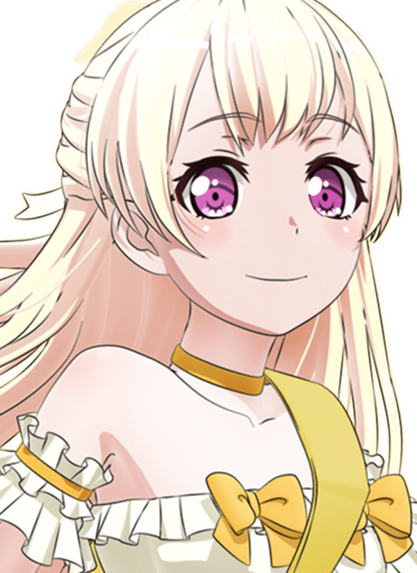 chisato