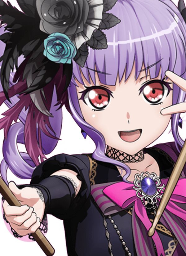 ako