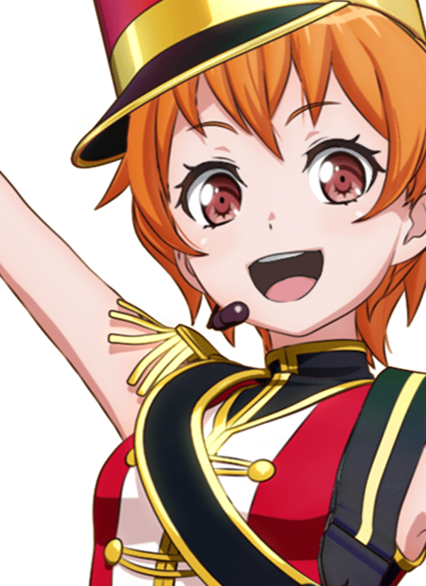 hagumi