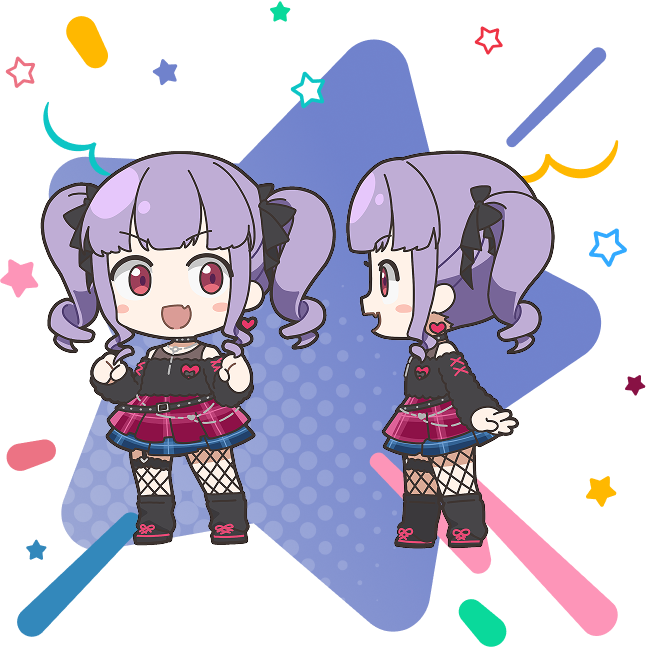 ako