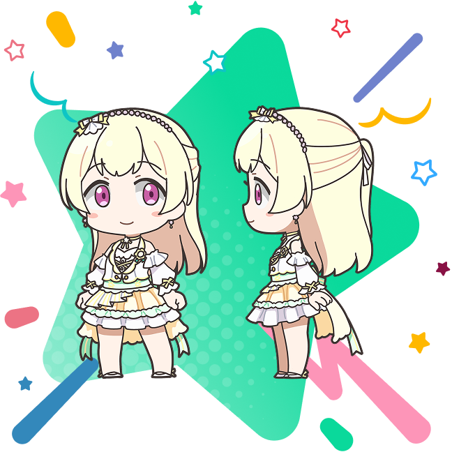 chisato
