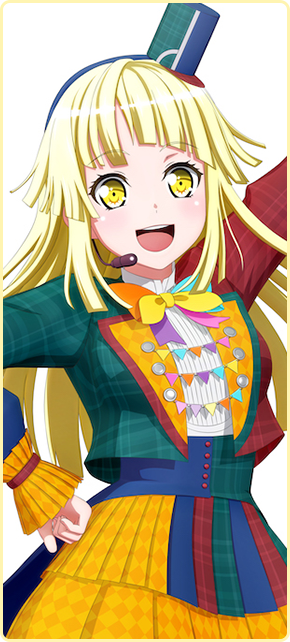 kokoro
