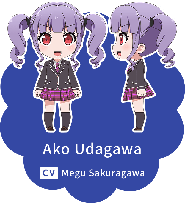 ako