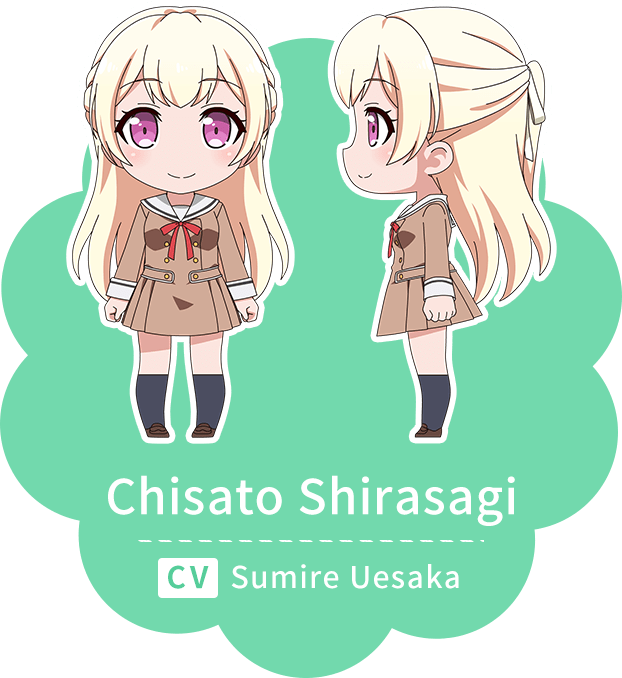 chisato