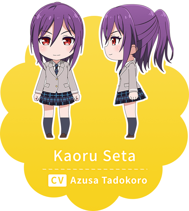 kaoru