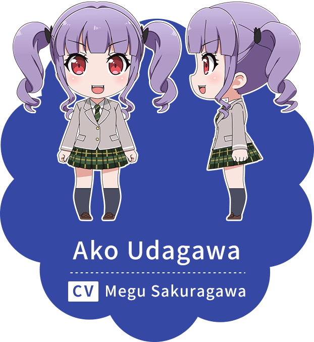 ako