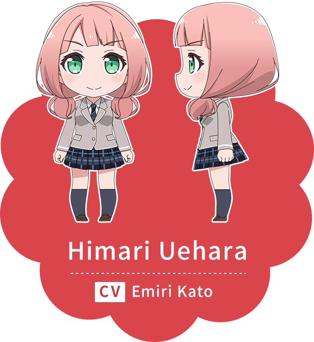 himari