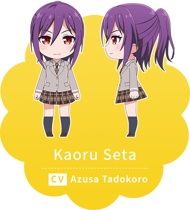 kaoru