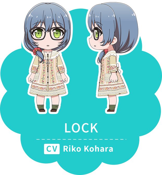lock