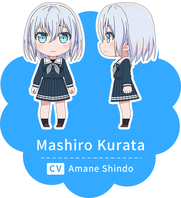mashiro