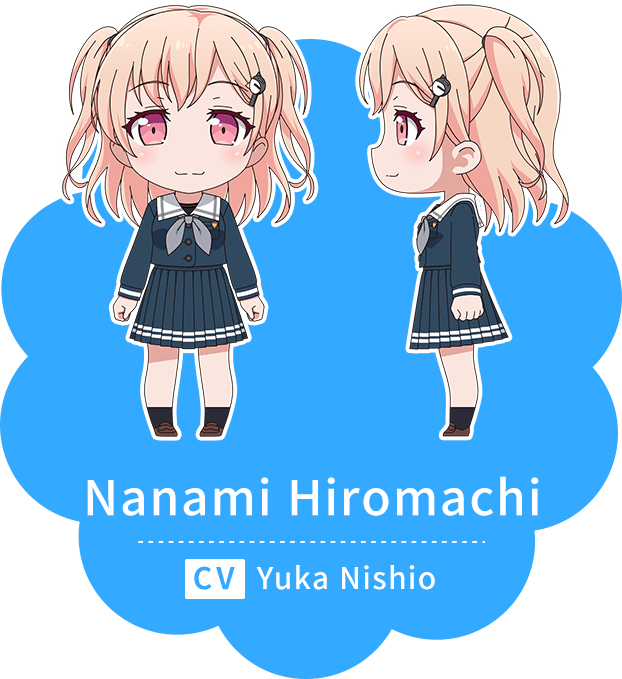 nanami