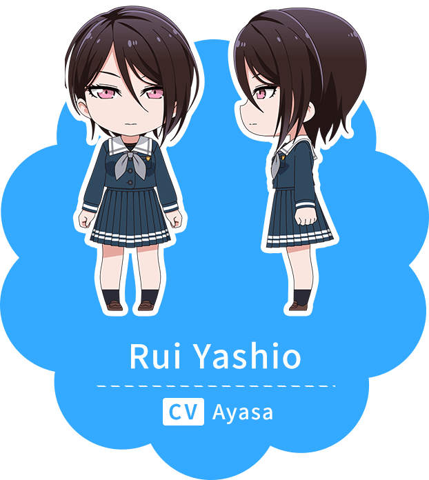 rui