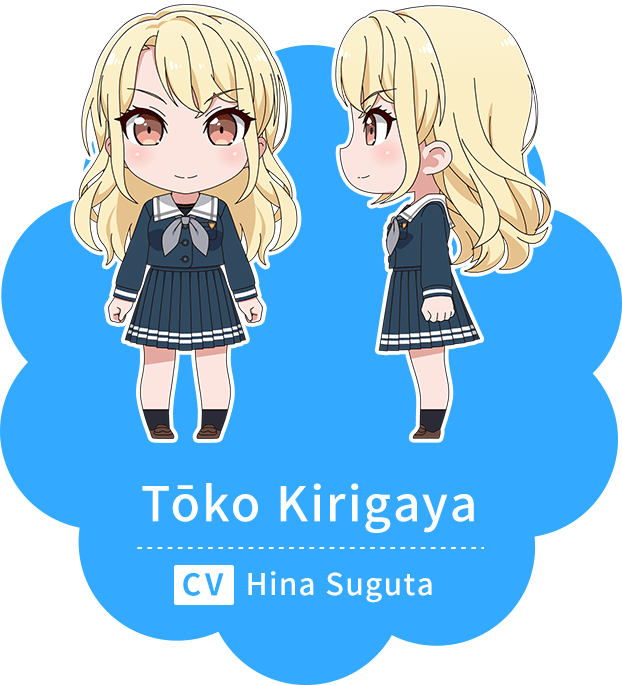 toko