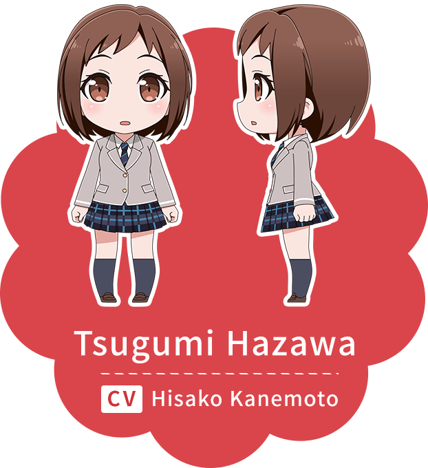 tsugumi